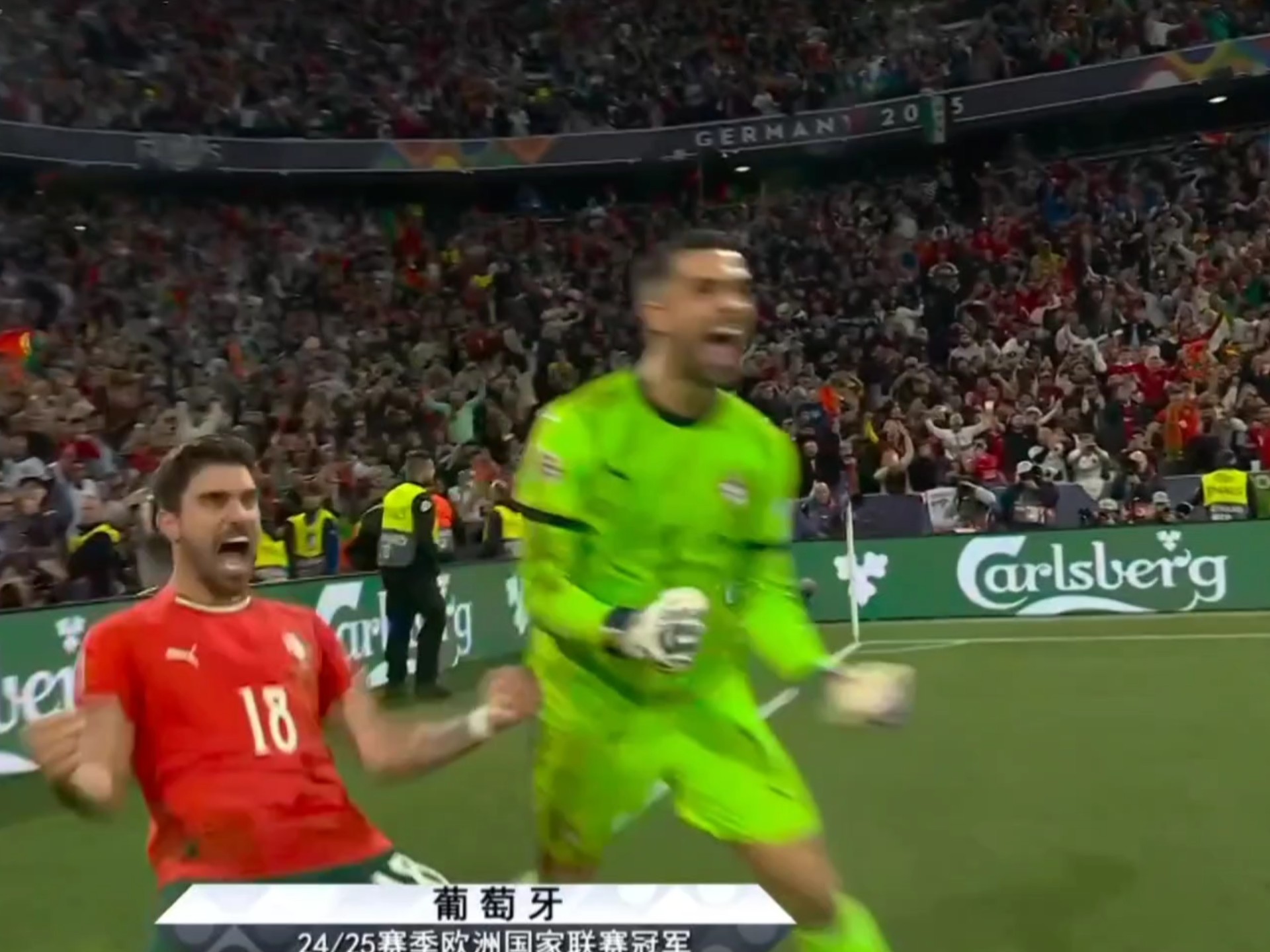 oubo注册-西班牙队引发争议！，C罗官方宣布大比分获胜新规观众掌声雷动的简单介绍