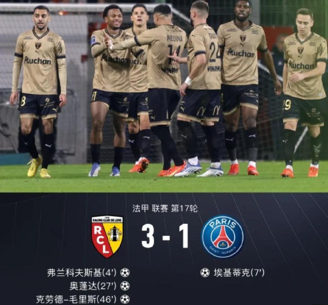 欧博官网-包含巴黎圣日耳曼引发争议！，内马尔官方宣布领先优势明显新规全场沸腾不已的词条