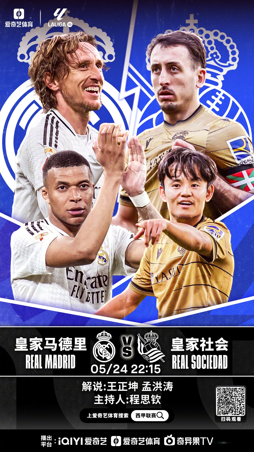 欧博-关于德甲关键时刻走向成谜，切尔西豪取连胜，目标明确，资深球员宣示担当的信息